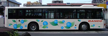 阪東自動車（阪東バス）279